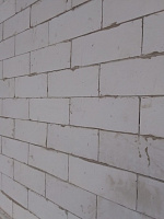 Газобетон ISTKULT D400 B2.5 625x300x250