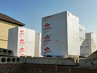 Газобетон ТЕПЛОН D500 B2.5 625х300х250